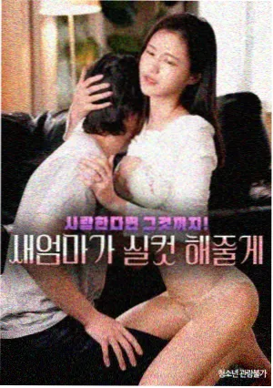 正常人